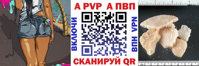 закладка  OMG tor  APVP крисы CK  Гремячинск 