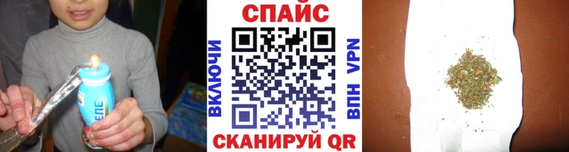 гидра ссылка Гремячинск БУТИРАТ бутандиол где купить наркоту