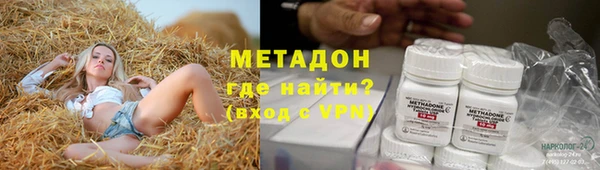 бошки Верея