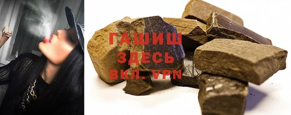 мефедрон Верхнеуральск