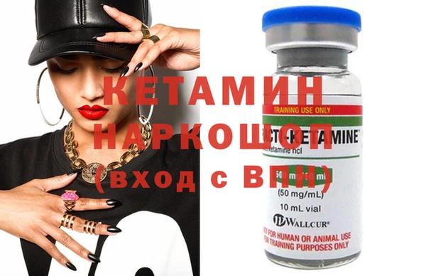 мефедрон Верхнеуральск