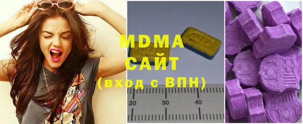 ALPHA PVP Верхний Тагил
