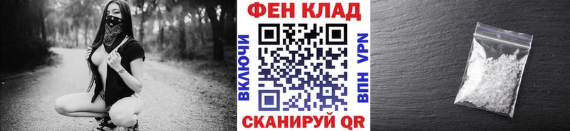 даркнет сайт  Гремячинск  Метамфетамин Methamphetamine 