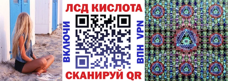 нарко площадка наркотические препараты  Гремячинск  Марки N-bome 1,5мг  как найти   гидра маркетплейс 