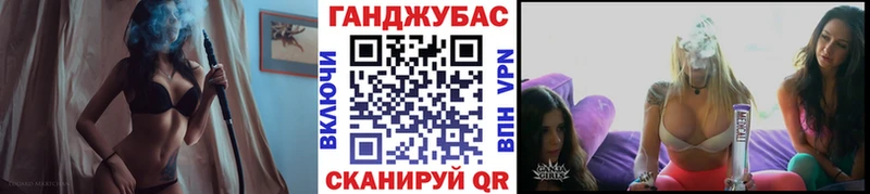 Бошки Шишки SATIVA & INDICA  купить закладку  Гремячинск 